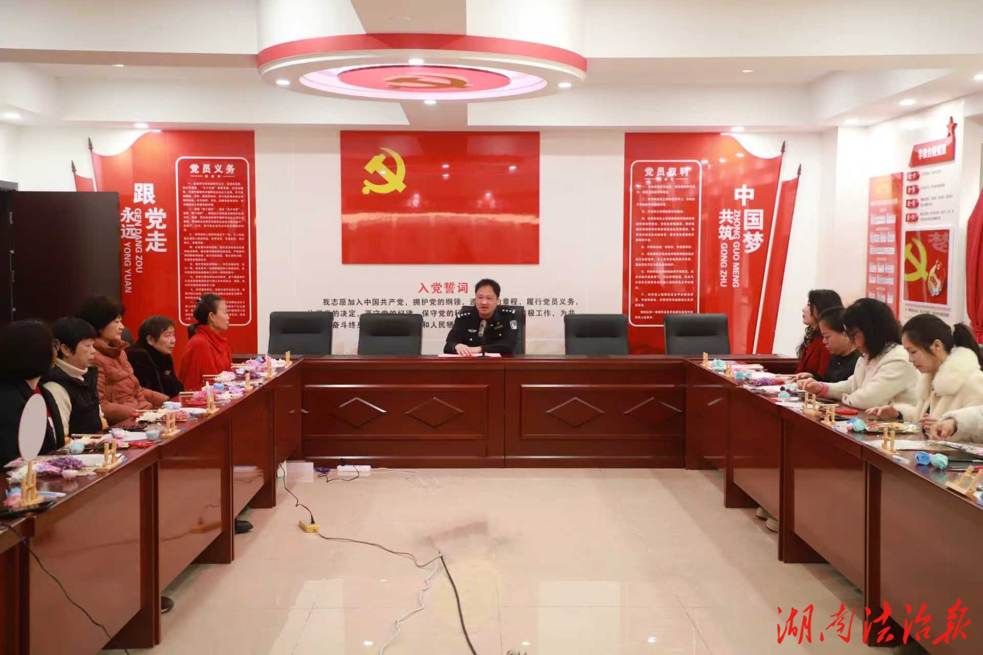 清风伴警营 扇韵映初心——蓝山公安开展2026年三八妇女节主题活动