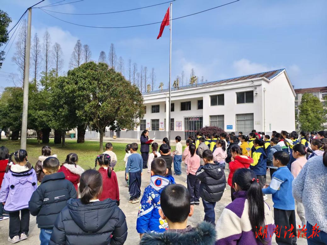 法治春風(fēng)進(jìn)校園，檢察護(hù)航開(kāi)學(xué)季