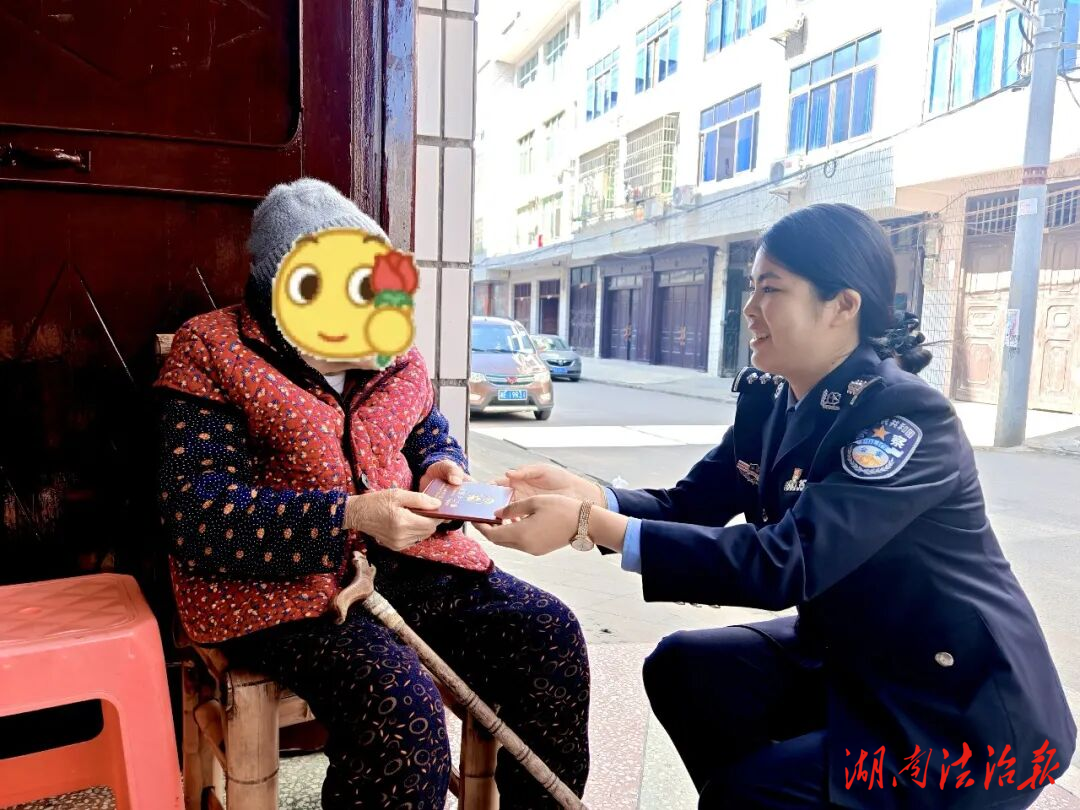 警花綻芳華 巾幗護平安——致敬邵東公安中的她們！