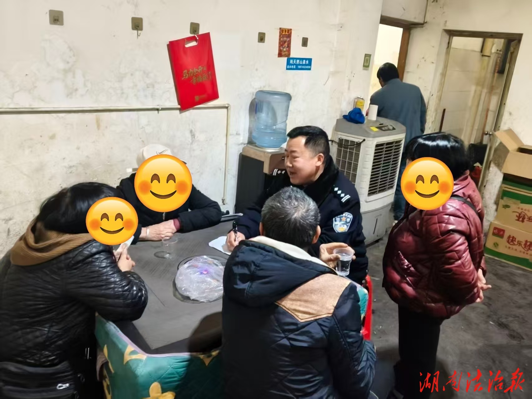 整治扰民乱象 营造宜居环境