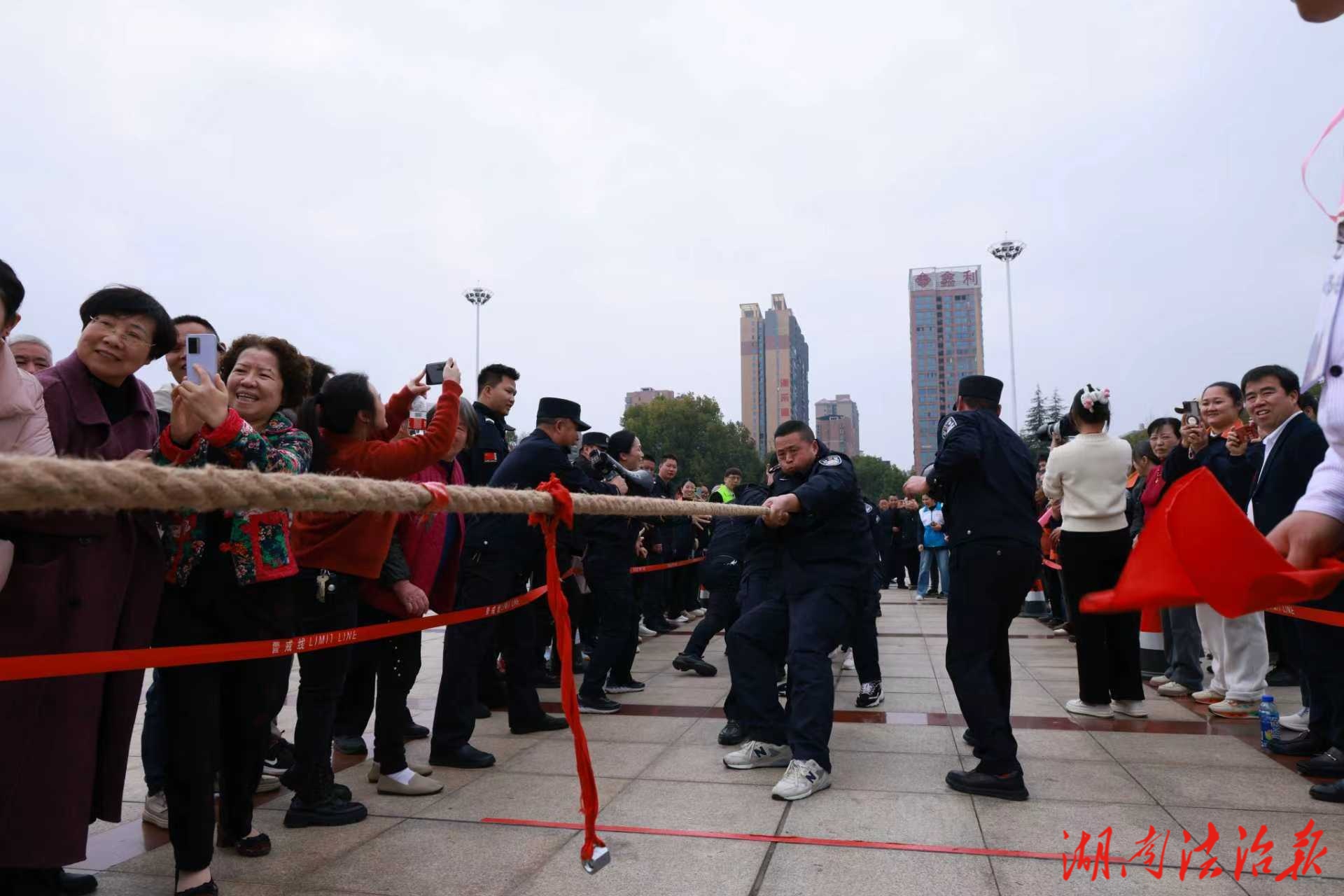 祁阳公安：“祁”心协力“永”冲锋 拔河场上获殊荣