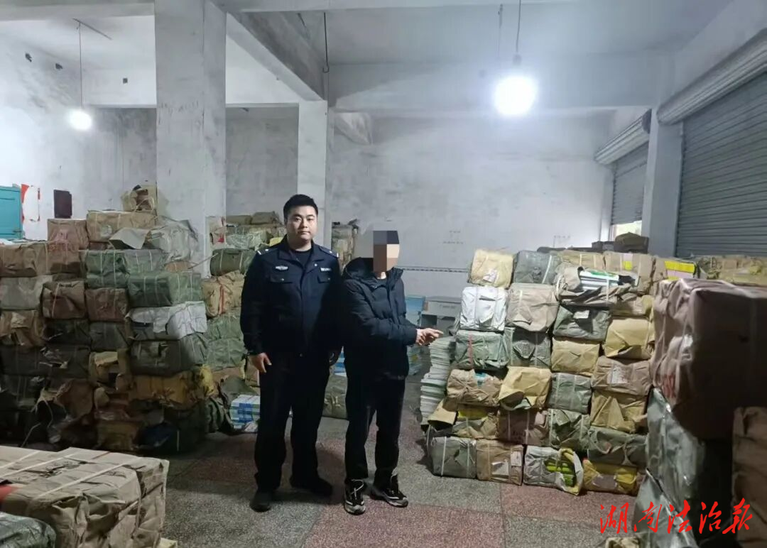 【冬春攻勢(shì)】所隊(duì)協(xié)作凝合力 精準(zhǔn)破案護(hù)開學(xué)——邵東公安快速偵破40噸教輔資料盜竊案