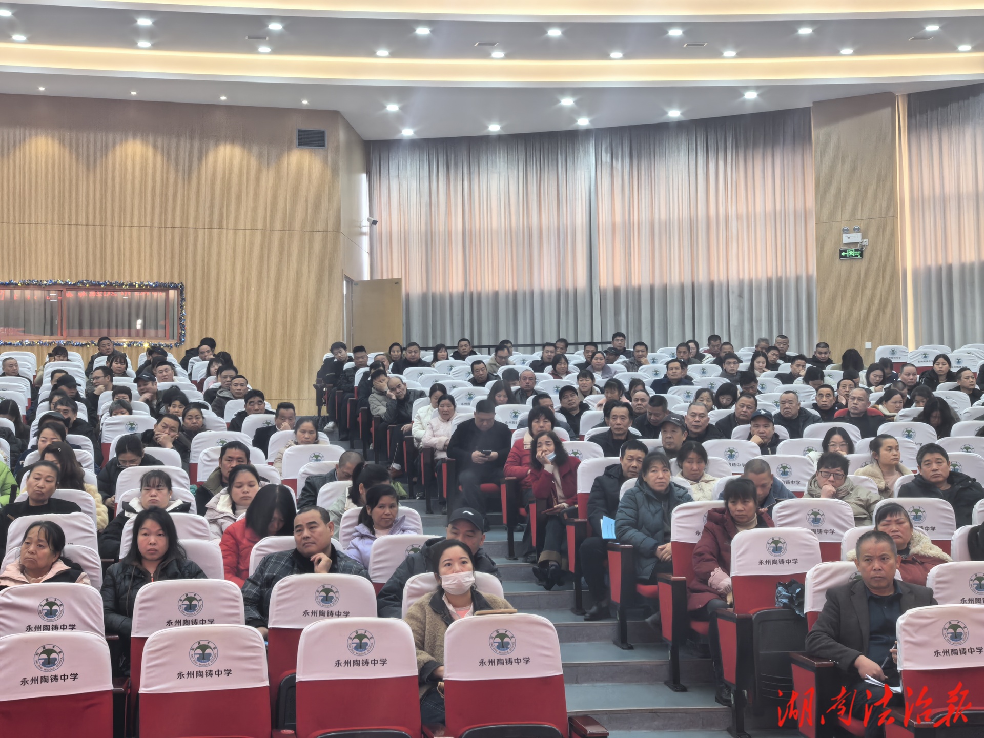 祁阳市2026年春季开学校车安全教育培训会召开 交警护航校园出行安全