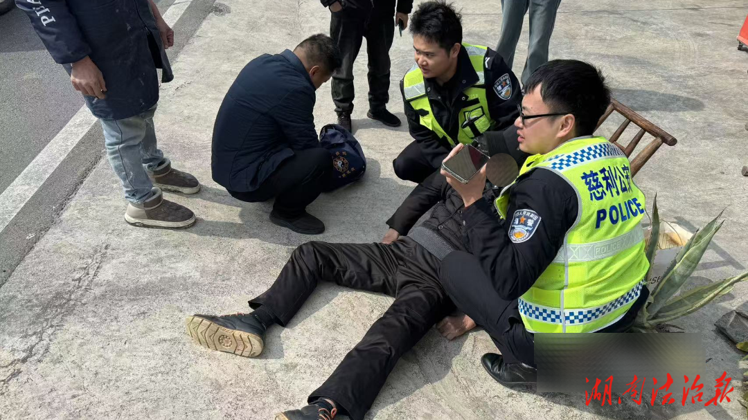 危急時刻，他們沖了上去！