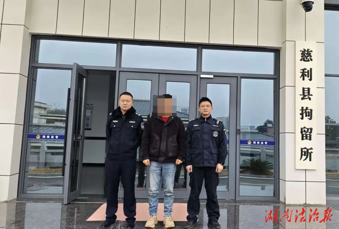 無人機(jī)“黑飛”，慈利一男子被拘！