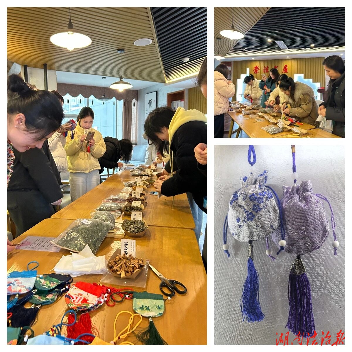 春临检察·香遇女神——宁远县人民检察院开展“三八”国际妇女节主题庆祝活动