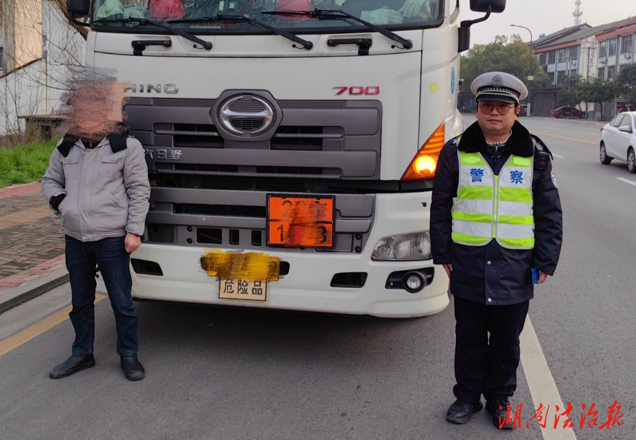 別讓安全“打盹” 津市交警精準(zhǔn)攔截涉疲勞駕駛車輛