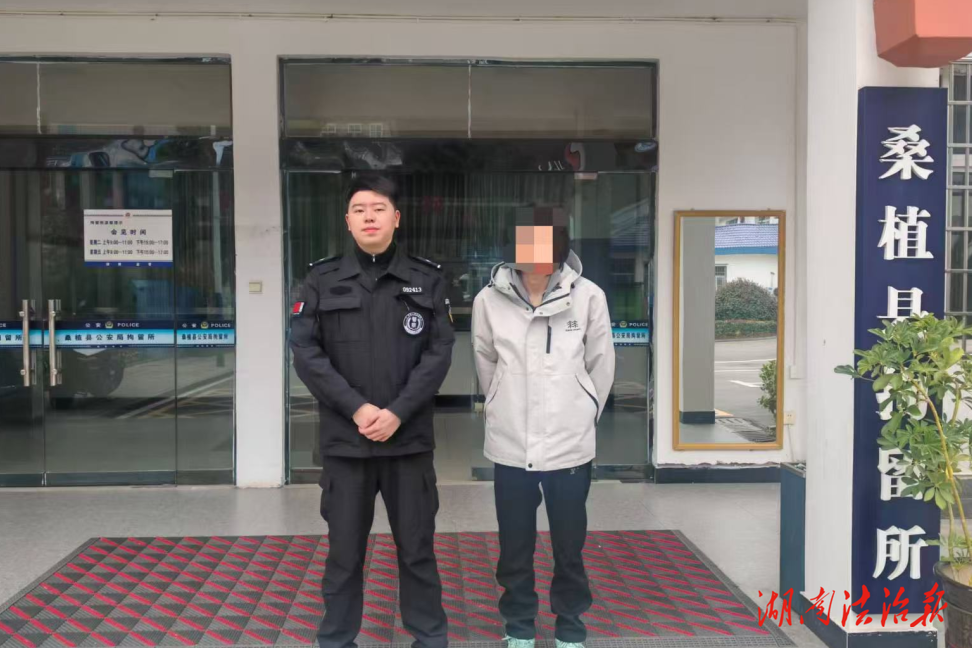 賣完賬號又找回，警方找上門！