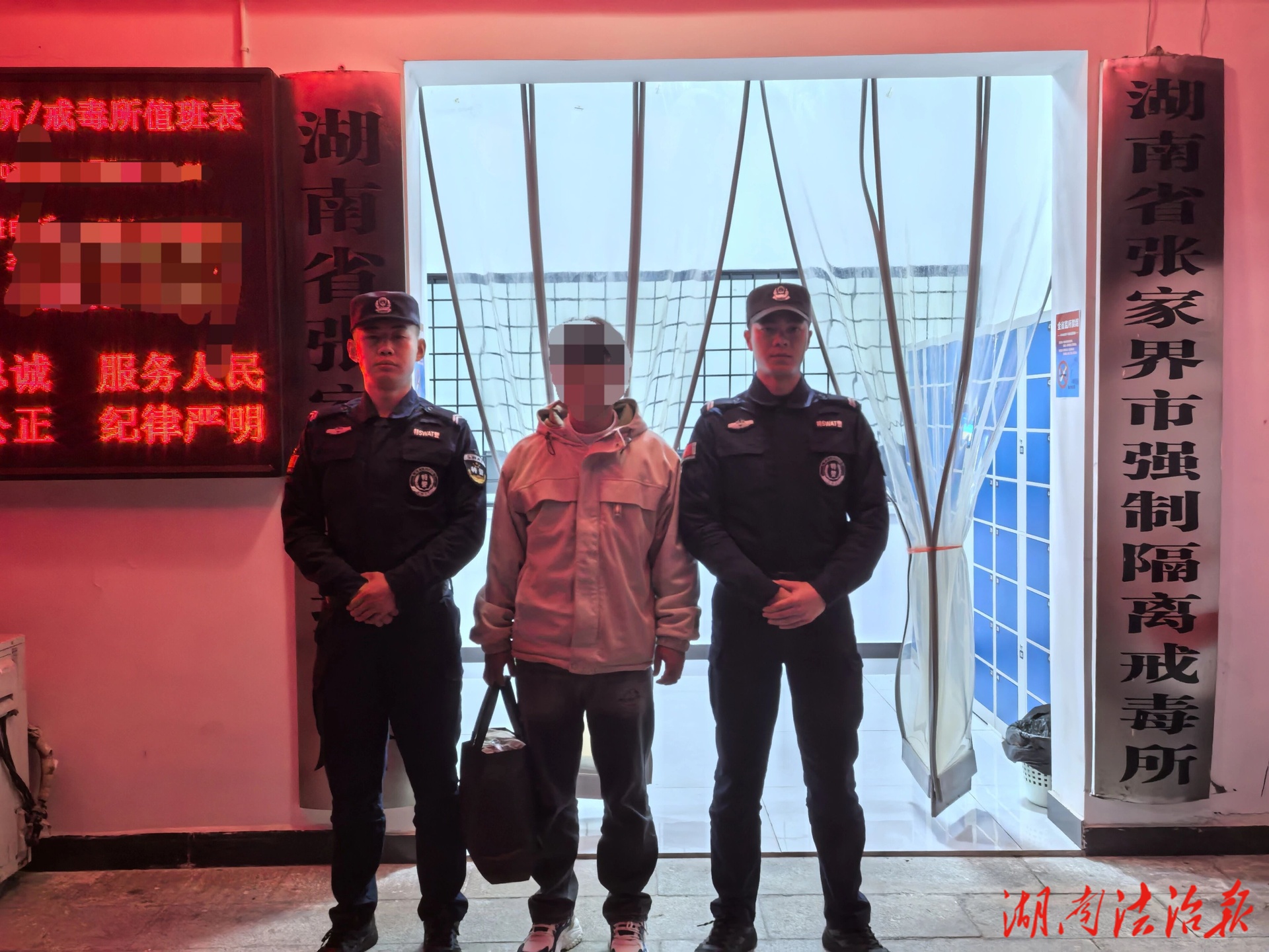 持假證妄圖蒙混入園？1人被行拘！