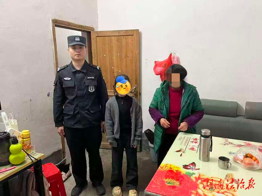 警民接力暖人心 成功救助走失女童