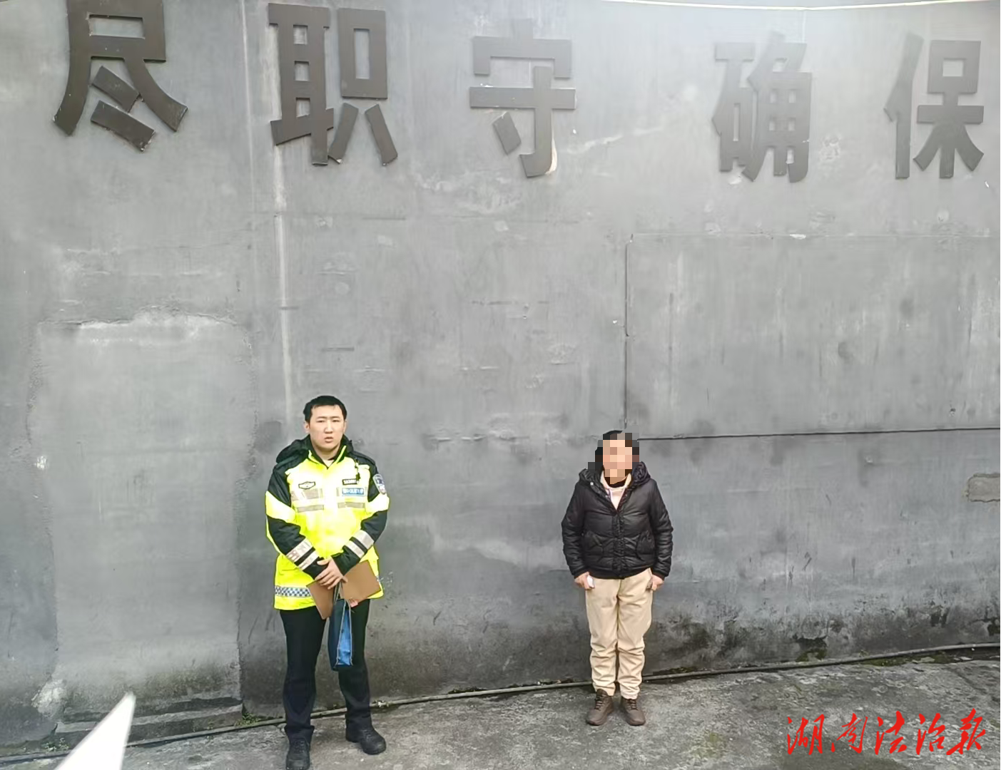 续租不成起纠纷 冲动掌掴被拘留