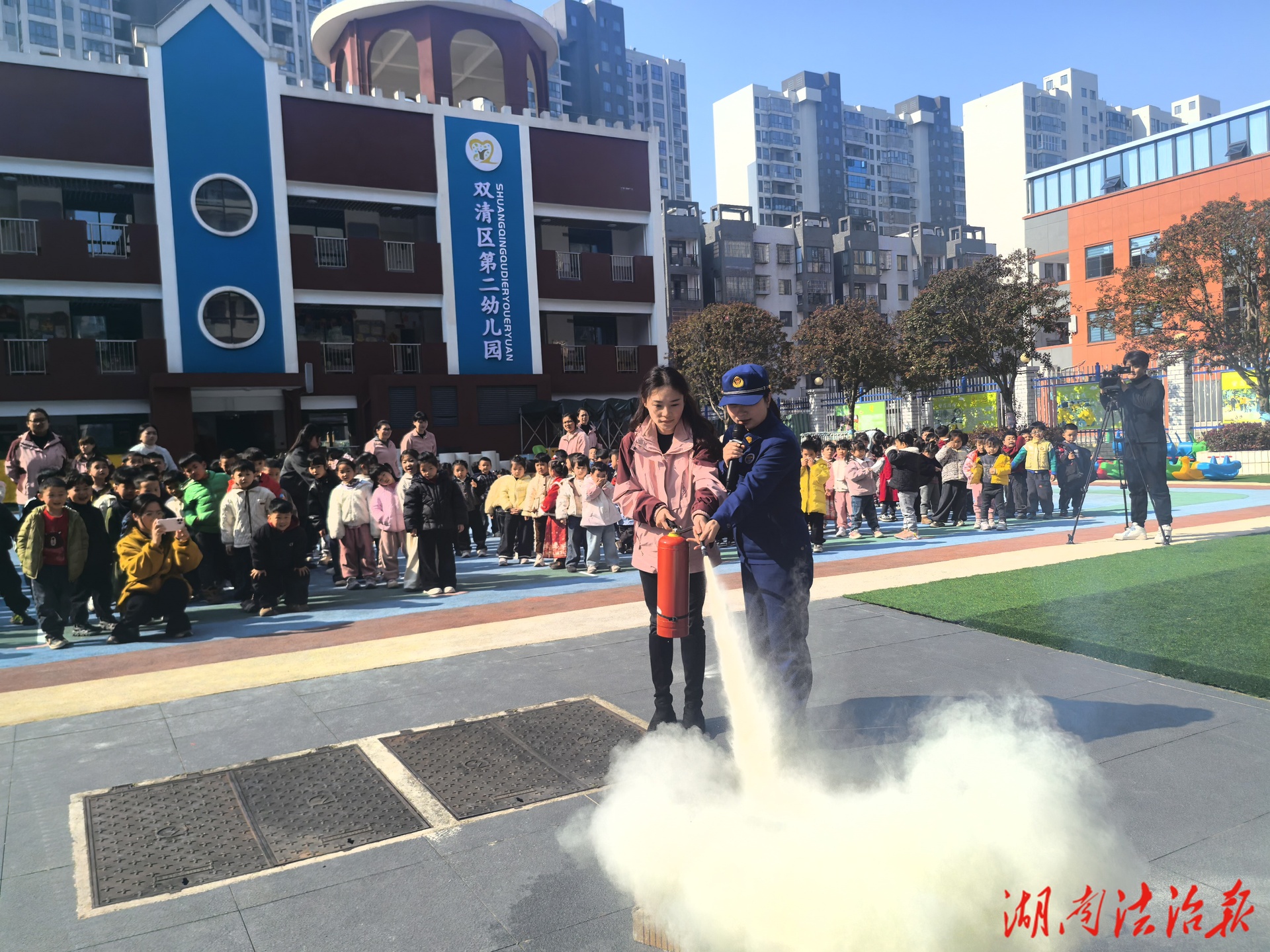 邵陽雙清消防走進(jìn)幼兒園 上好消防安全“開學(xué)第一課”