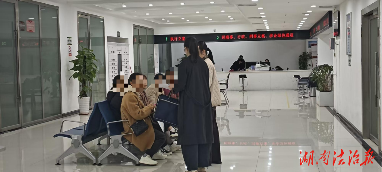 道县人民法院：法检联动促和解，司法护航优环境