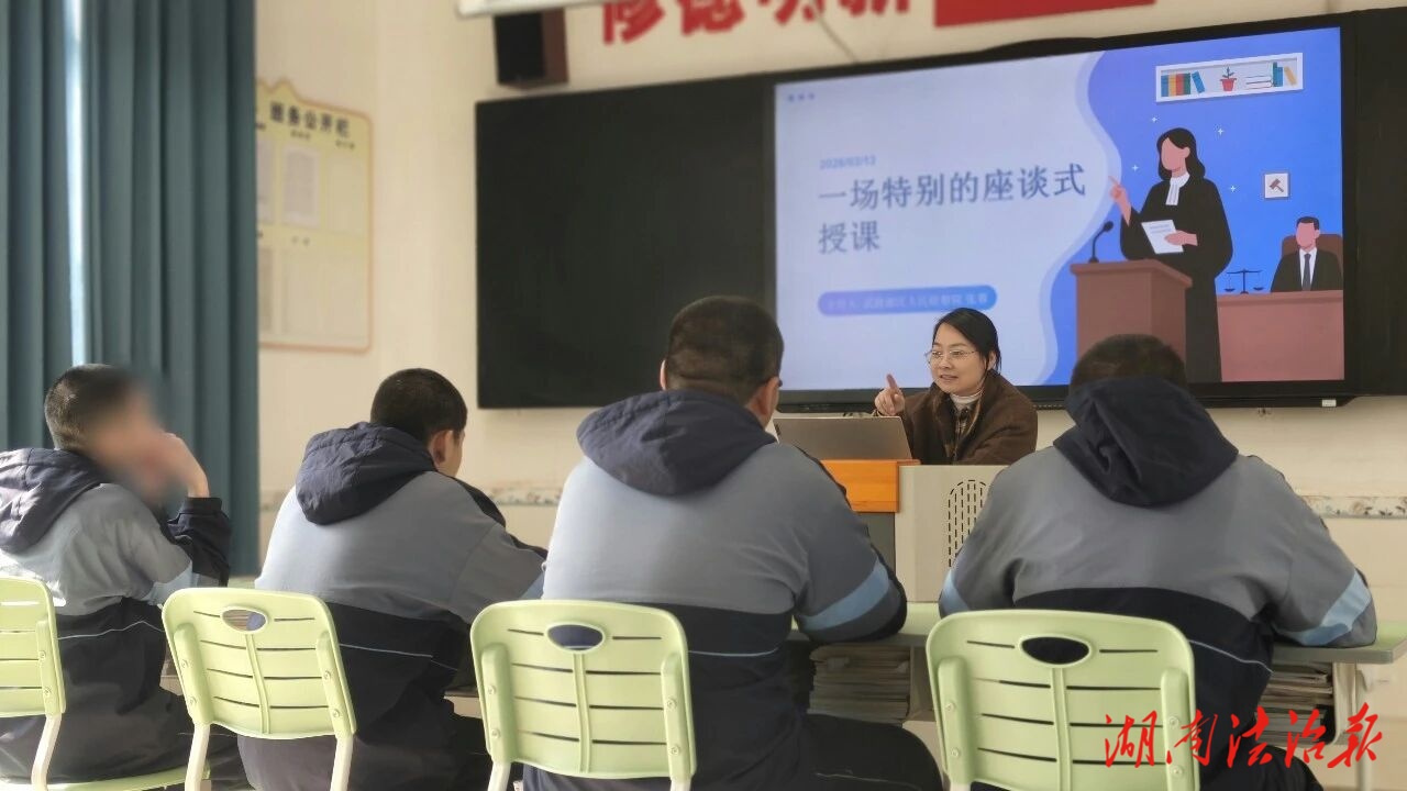 開學(xué)第一課，讓我們從座談開始