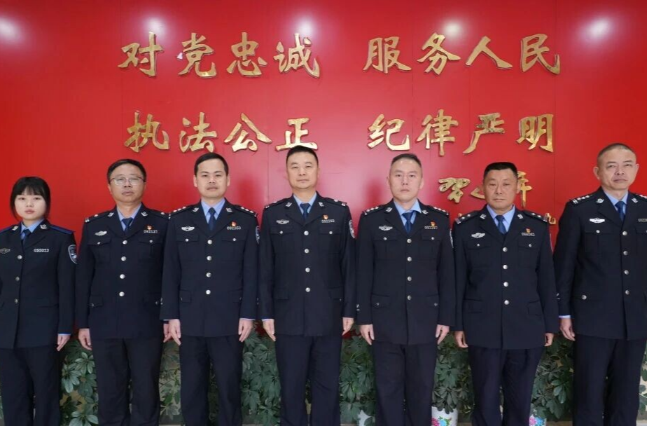 桑植縣公安局經(jīng)濟(jì)犯罪偵查大隊(duì)：利劍出鞘護(hù)經(jīng)濟(jì) 忠誠(chéng)擔(dān)當(dāng)守平安