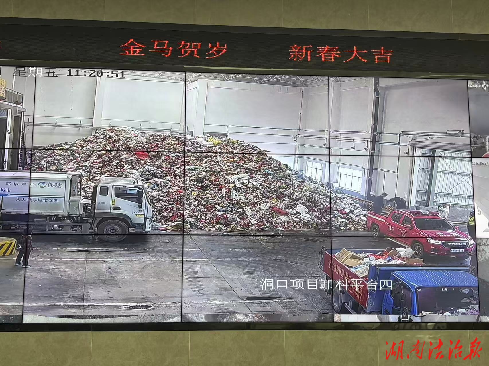 洞口縣舉行“3·15”消防產(chǎn)品集中宣傳活動(dòng)暨假冒偽劣消防產(chǎn)品集中銷毀儀式