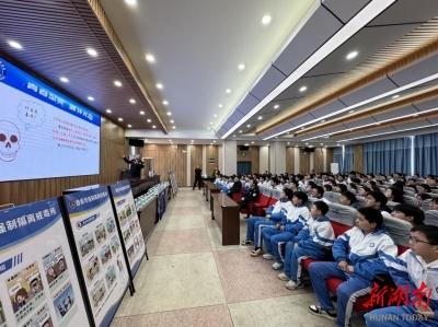 婁底禁毒宣講進校園 互動共演解鎖新體驗