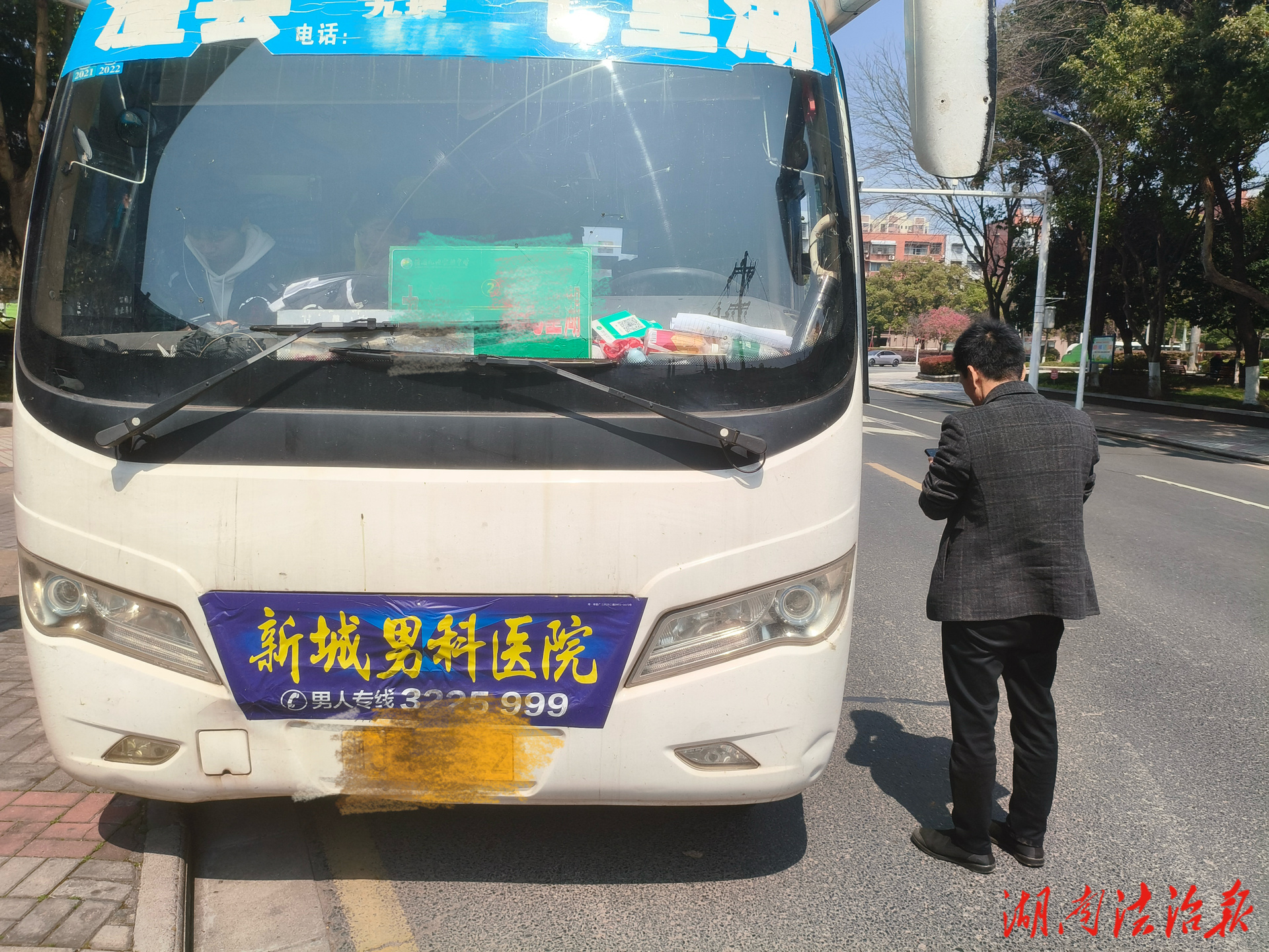 客車超員被查處 津市公安守護(hù)學(xué)生交通安全