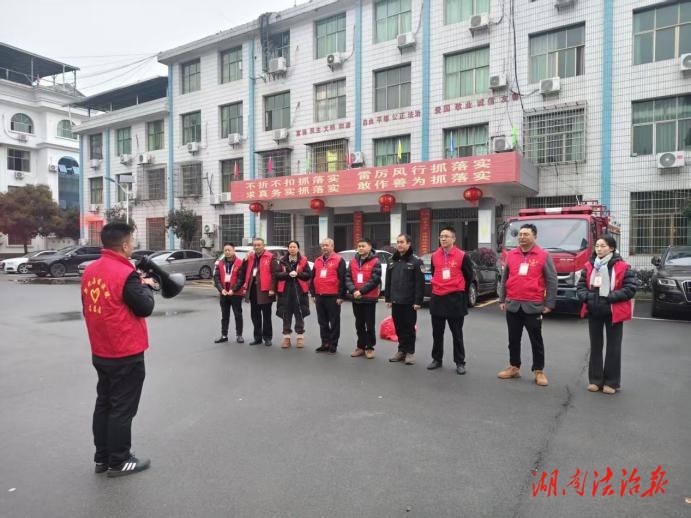 新化縣槎溪鎮(zhèn)：專項整治太平頭市場 規(guī)范經(jīng)營秩序 守護民生安全