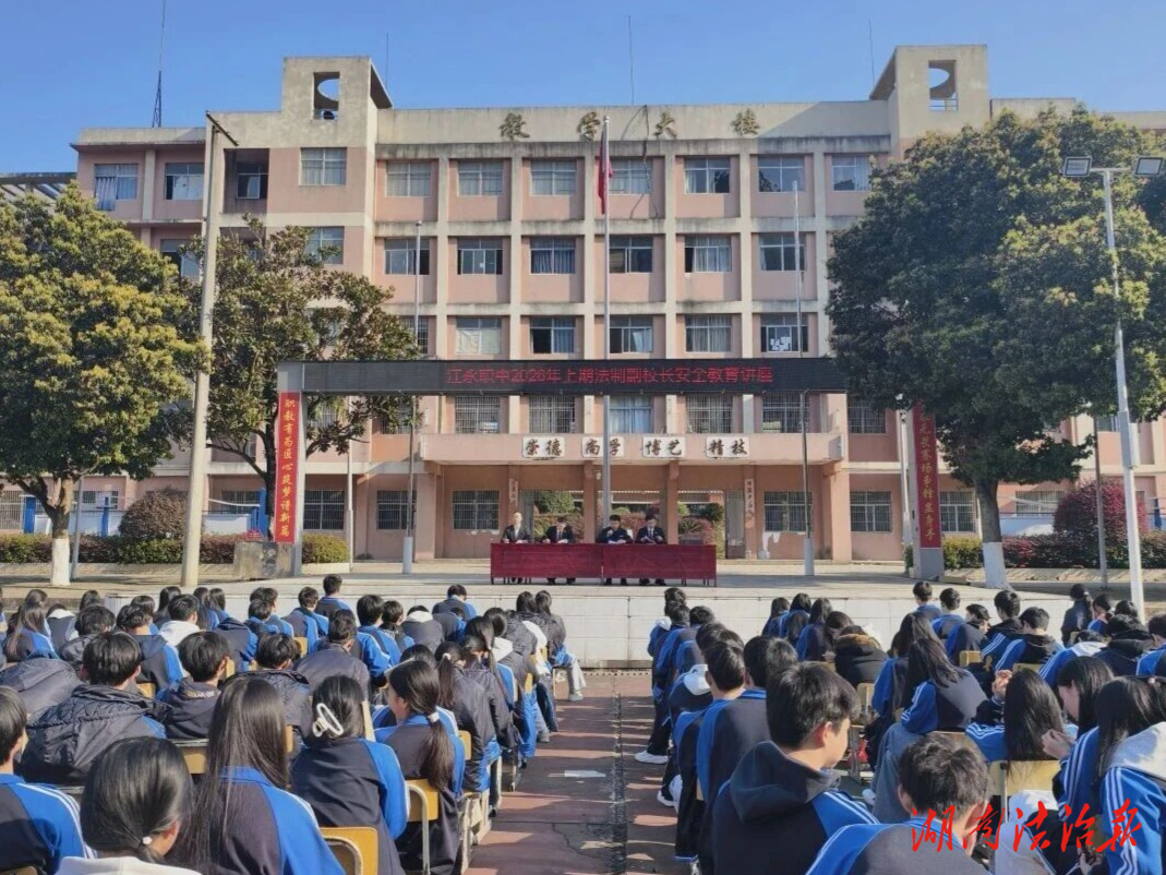 讓“檢察官”＋“警官”守護(hù)少年的你！