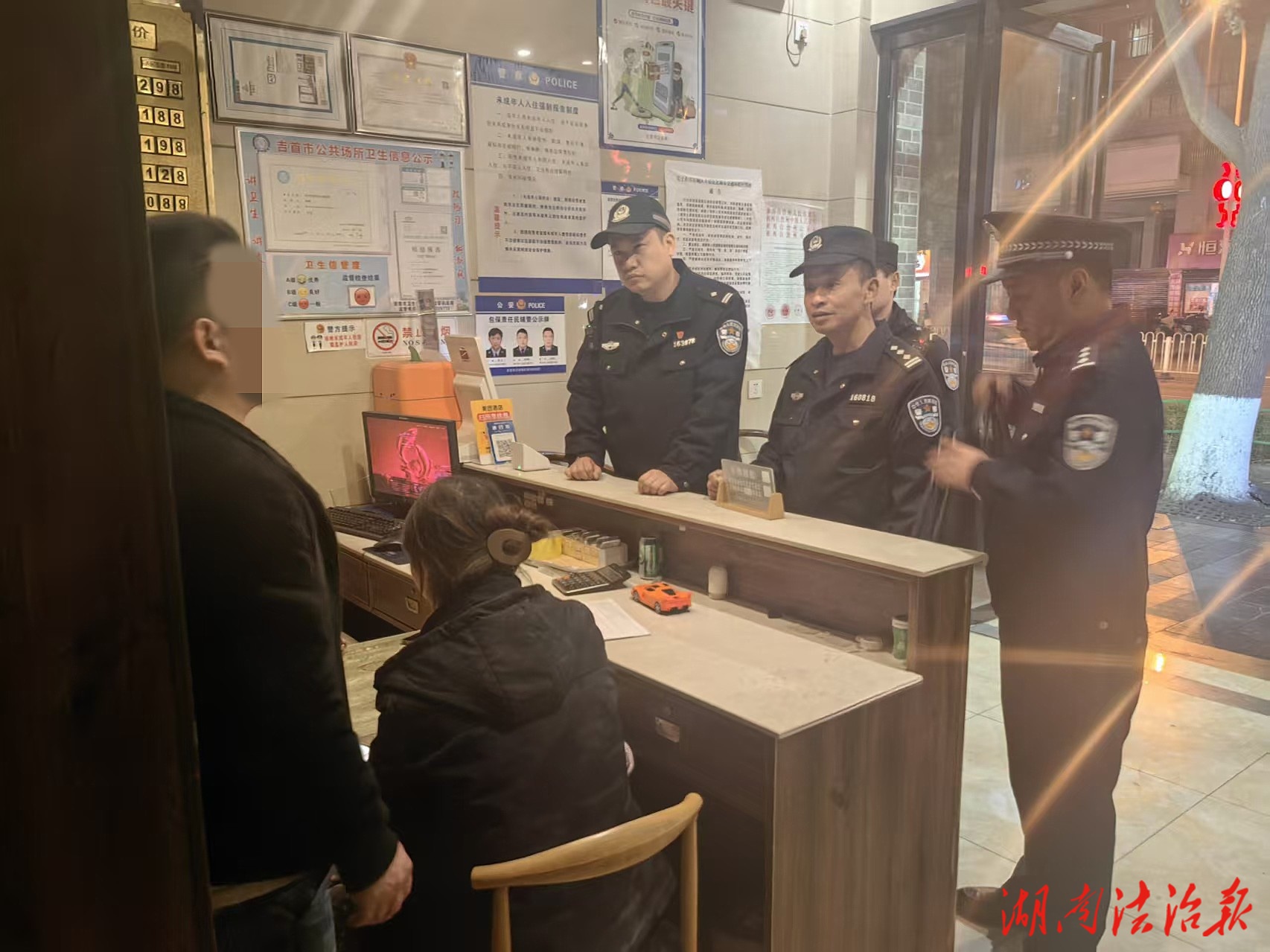 护航春季开学！吉首公安开展校园周边治安集中整治行动