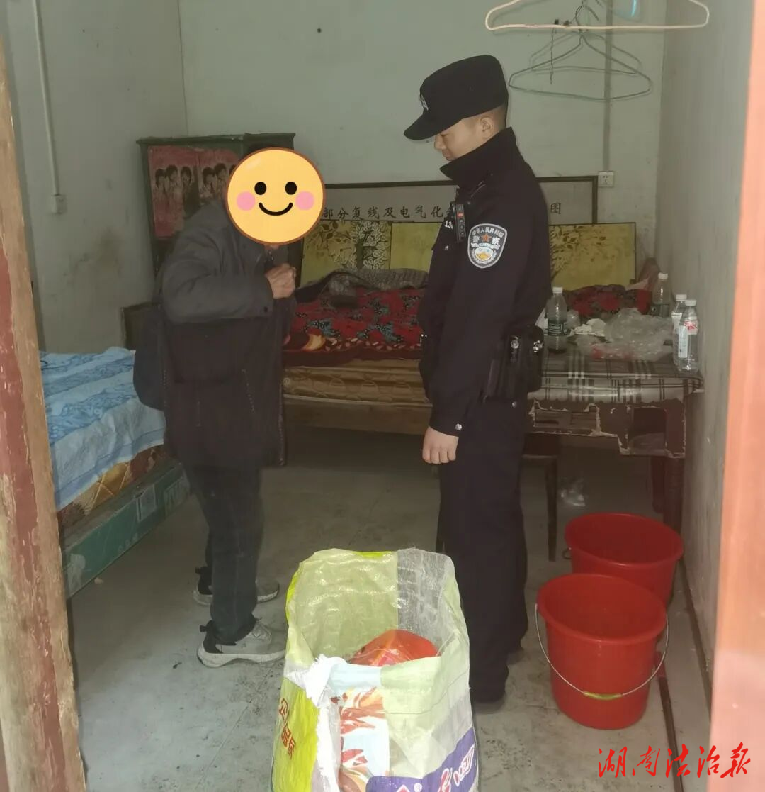 七旬老人異鄉(xiāng)迷途，婁星公安水洞底派出所暖心救助