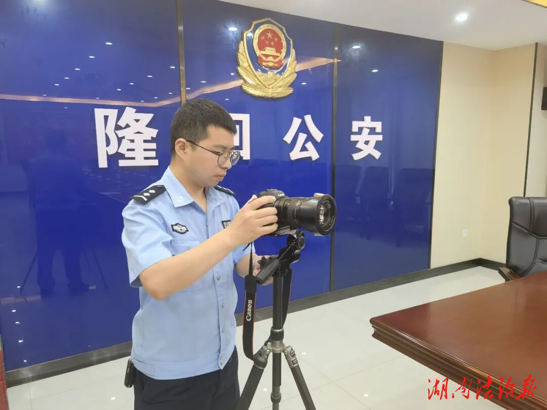 【全省“四優(yōu)”事跡展播】伍先飛：宣傳賦能顯擔(dān)當(dāng) 輔警崗位綻芳華