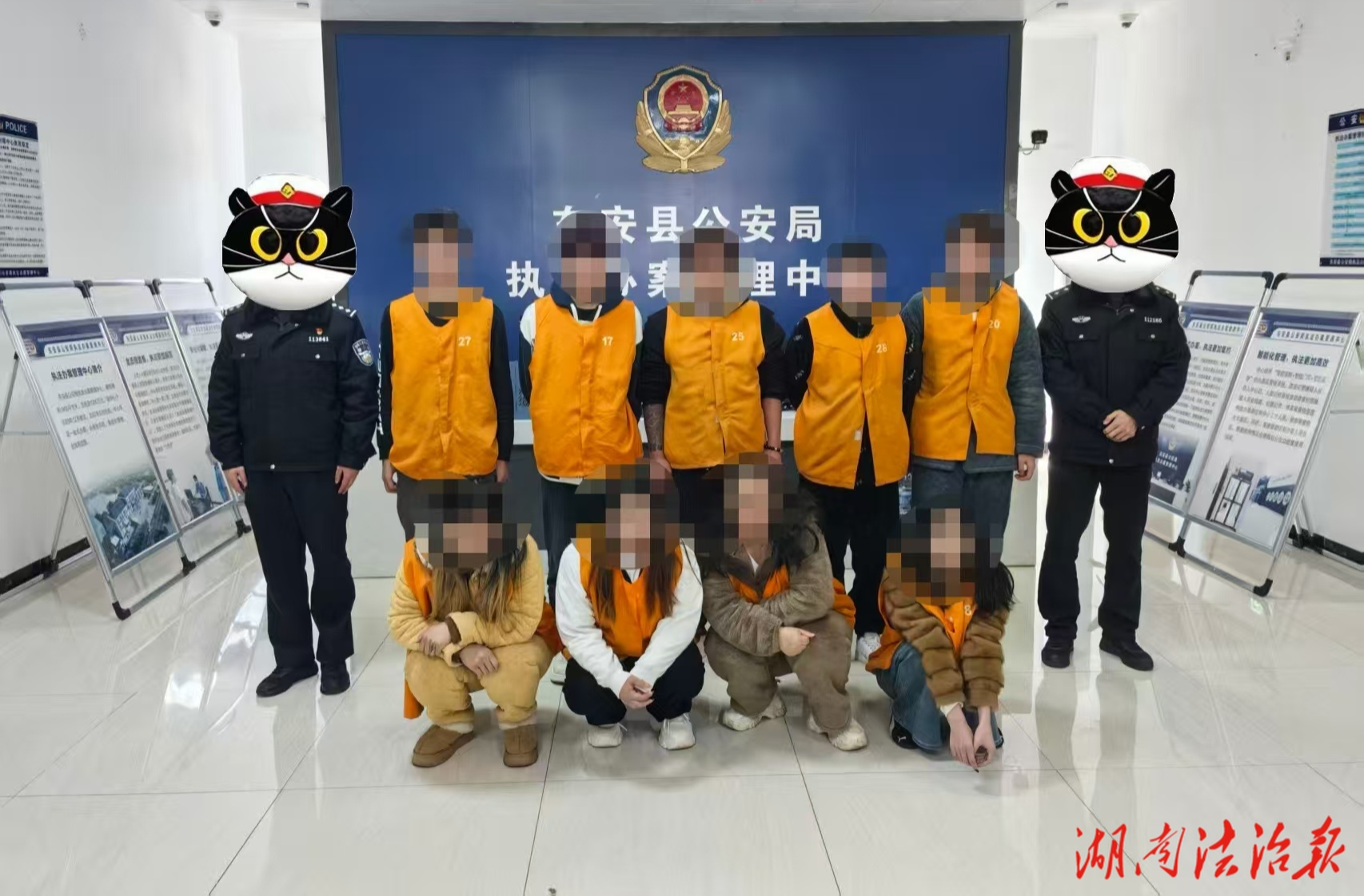 東安公安打掉一詐騙“電話代打”工作室 抓獲9人 涉案80余萬(wàn)元