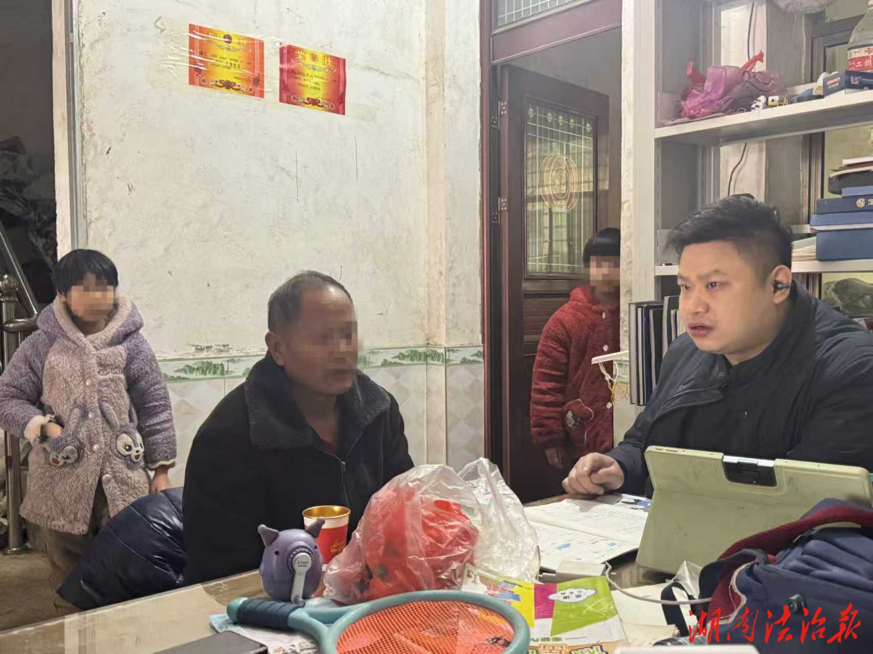 一筆司法救助，點亮成長星光—祁東法院聯(lián)動鎮(zhèn)政府暖心幫扶困境家庭