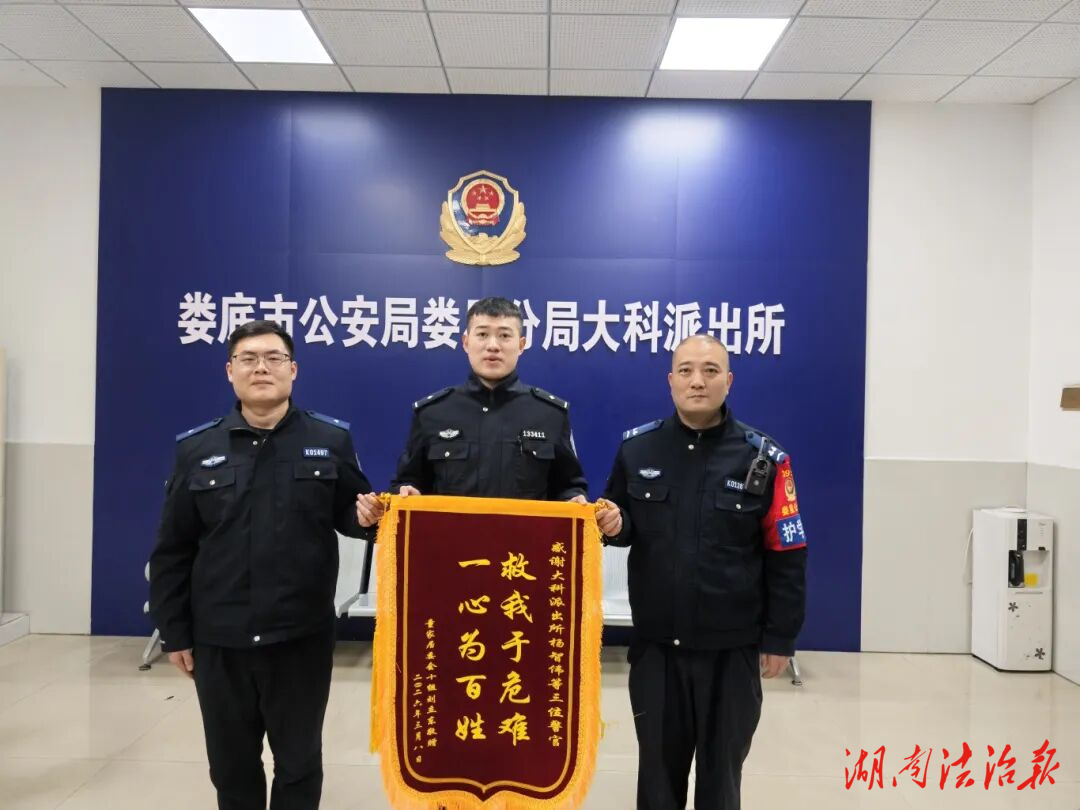 徹夜長談，換生命的春和景明