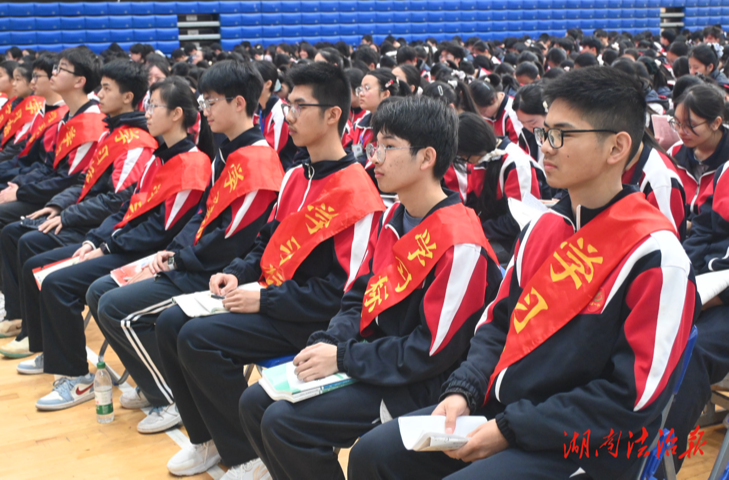 春?jiǎn)⑿鲁讨饓?mèng)行 奮楫揚(yáng)帆再出發(fā) ——江永一中舉行2026年春季學(xué)期開學(xué)典禮