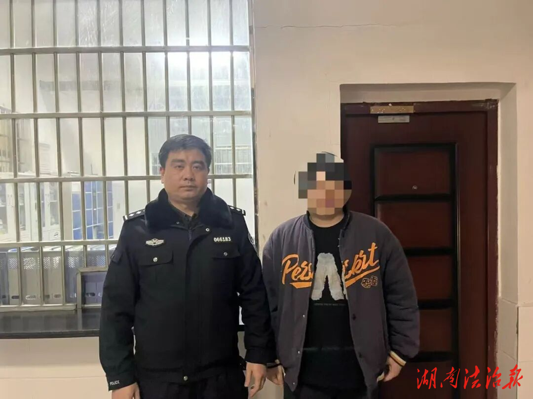 【冬春攻勢(shì)】出售游戲賬號(hào)后又惡意找回，邵東警方抓獲“偷號(hào)玩家”