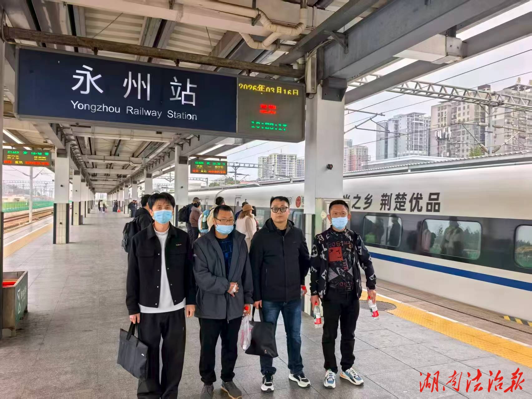 異地患者在零陵的72小時(shí)，被暖到了……