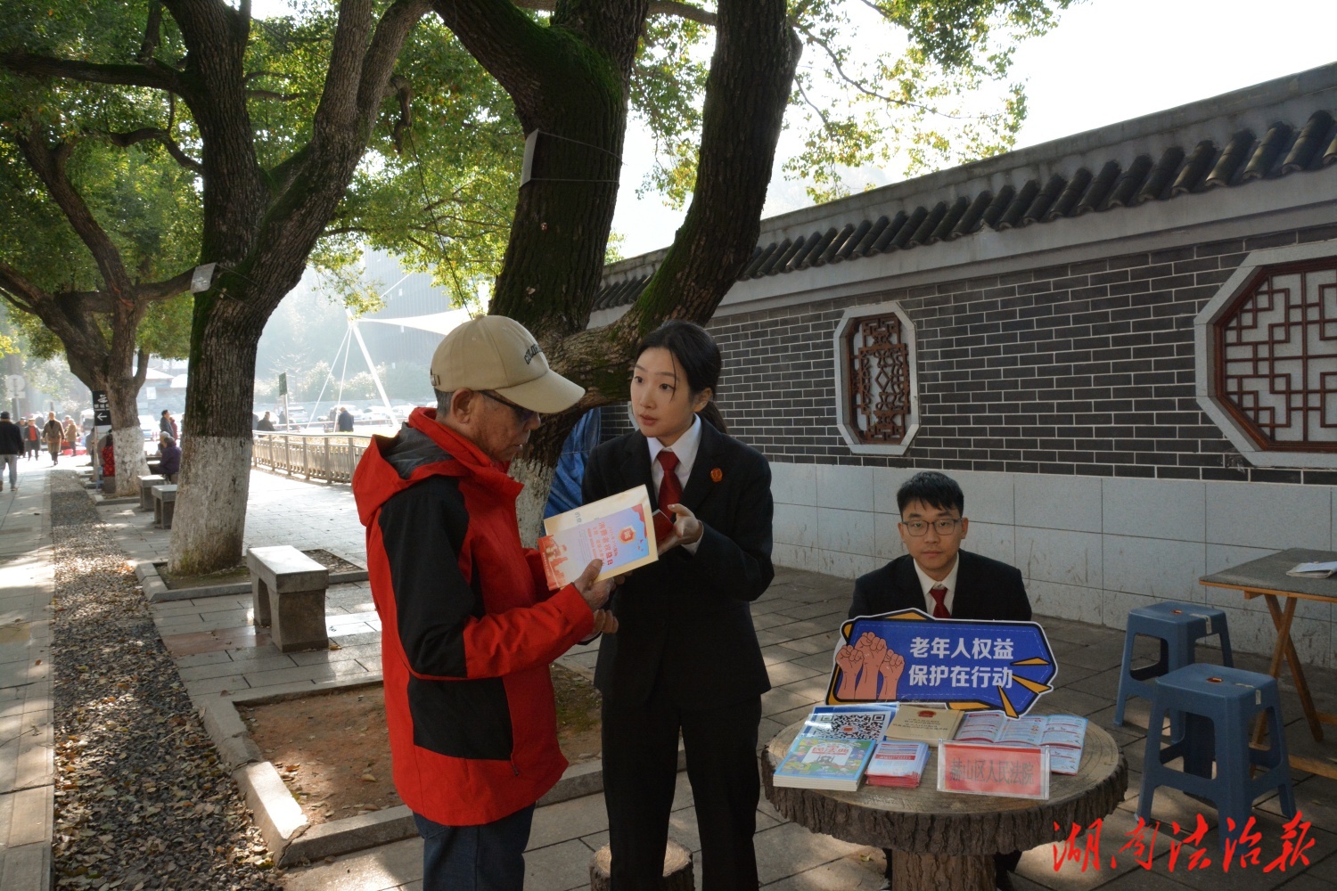 護(hù)航消費(fèi)者權(quán)益保護(hù)  ——赫山區(qū)法院開展“3·15”法治宣傳活動(dòng)