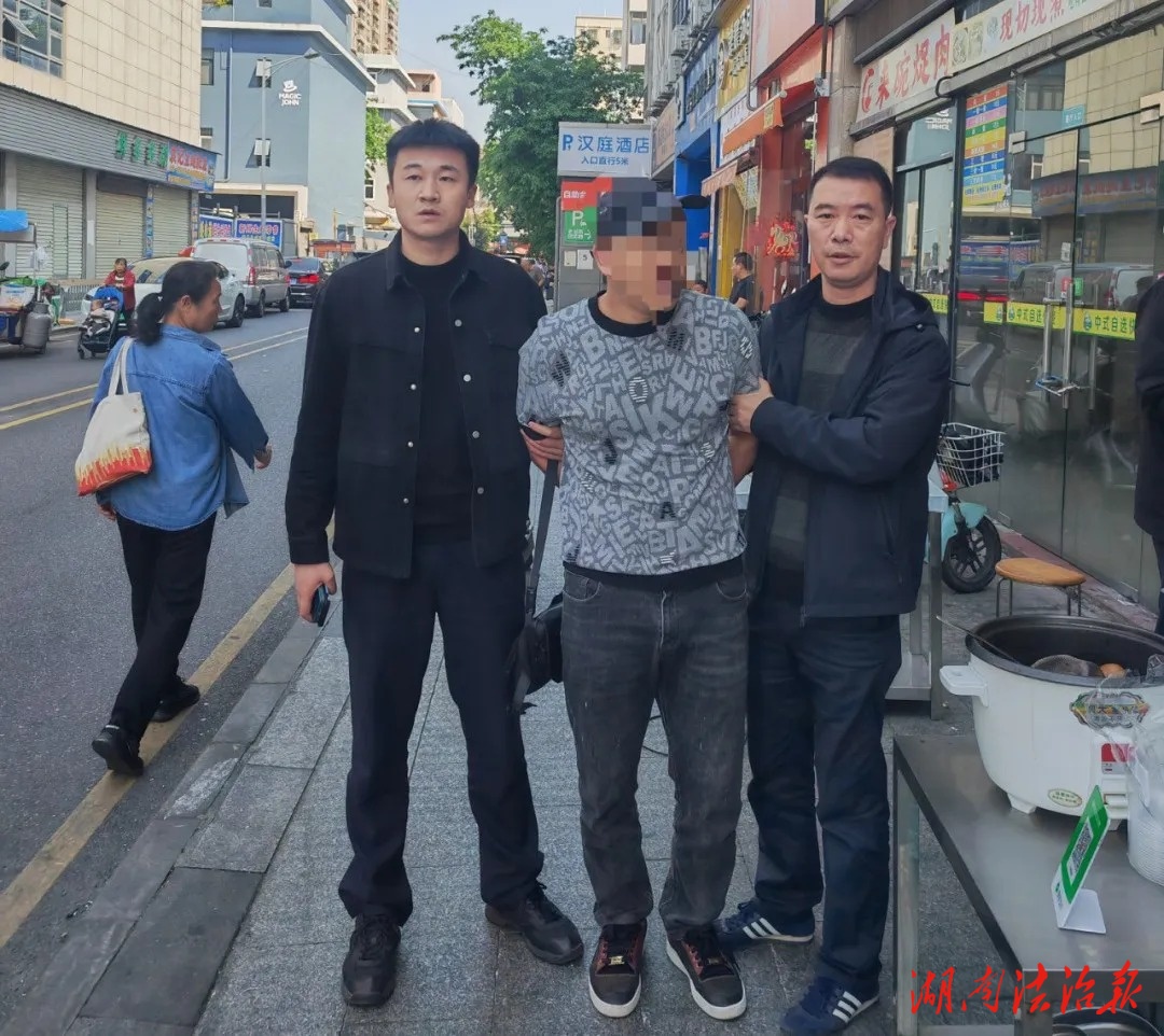 跨省收網！新田公安速破入室盜竊案，兩名竊賊落網