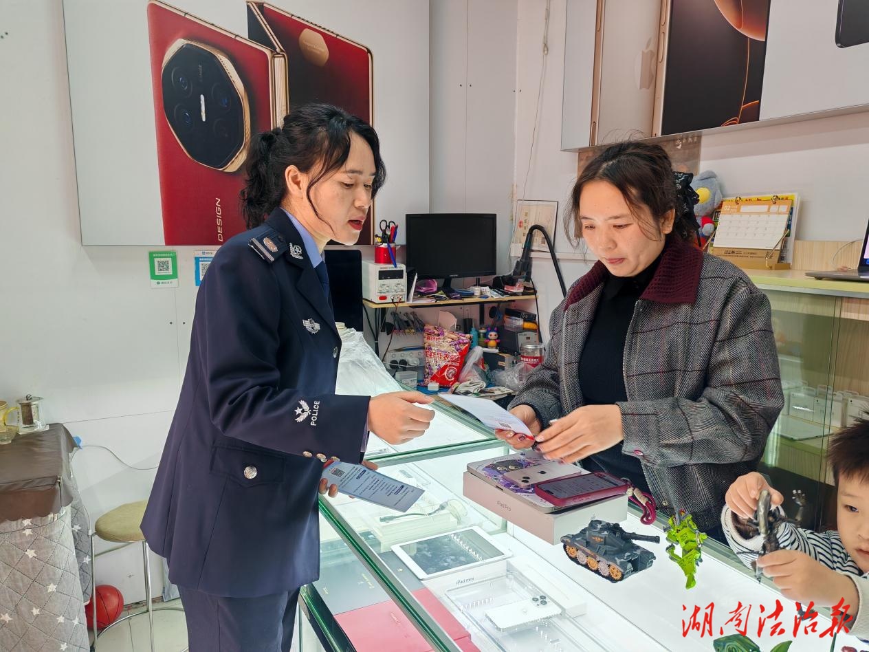 普法惠民護(hù)權(quán)益  公平消費(fèi)暖人心