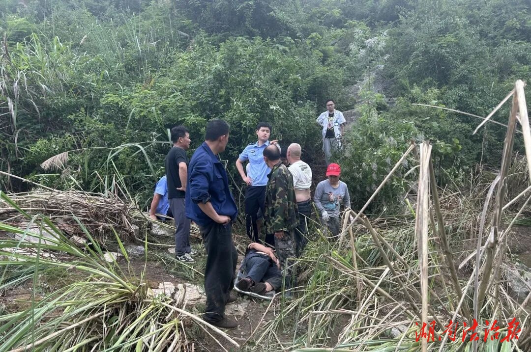 深山緊急救援！石門公安警民合力開辟“生命通道”