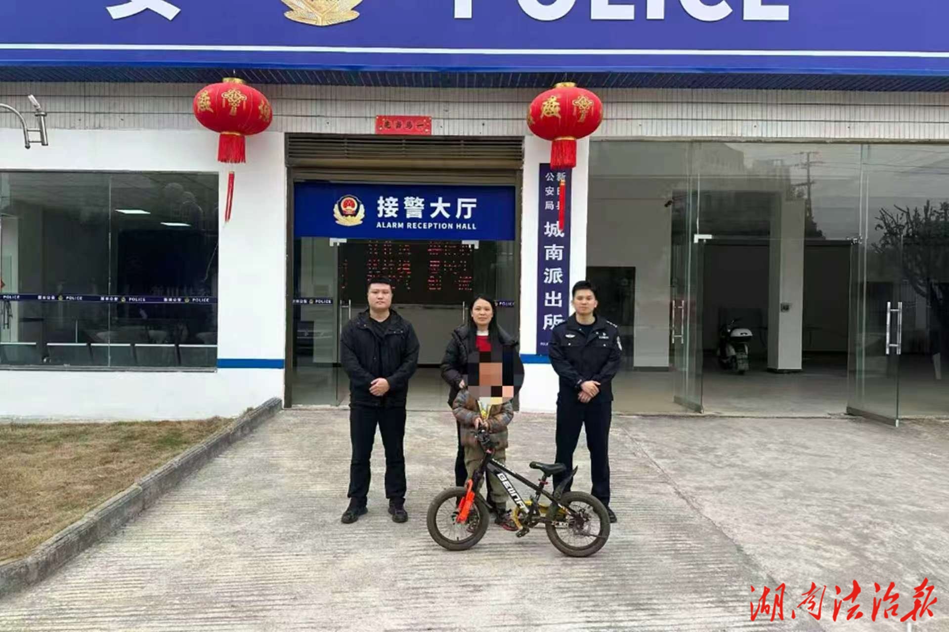 速度快、暖人心！新田公安快速找回被盜自行車獲群眾點(diǎn)贊