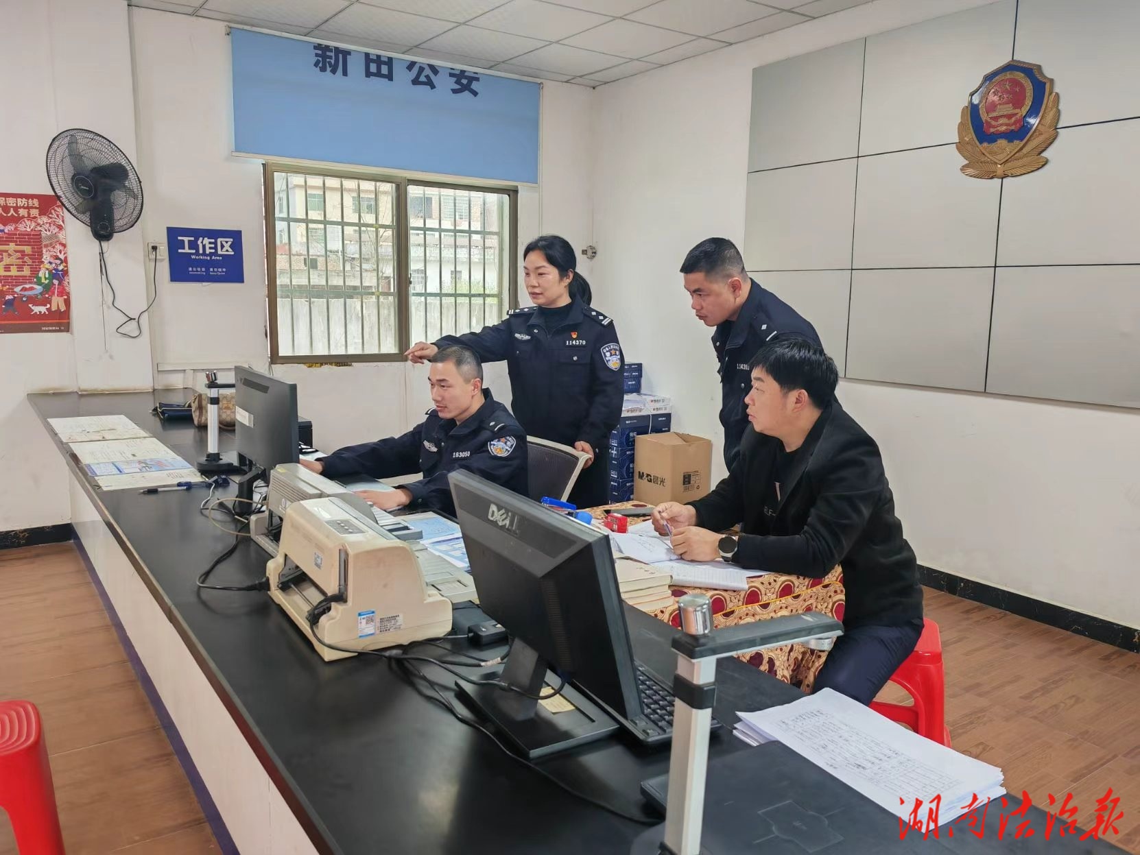 新田公安深入推進(jìn)“一標(biāo)三實(shí)”工作  筑牢基層治理根基