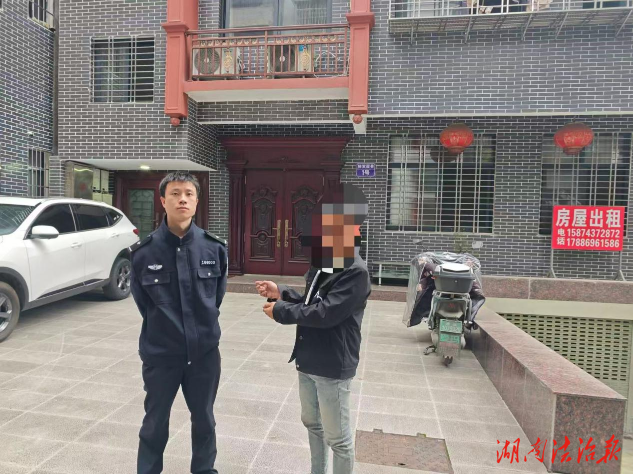 價(jià)值三萬元黃金被盜 吉首警方速擒盜竊嫌疑人