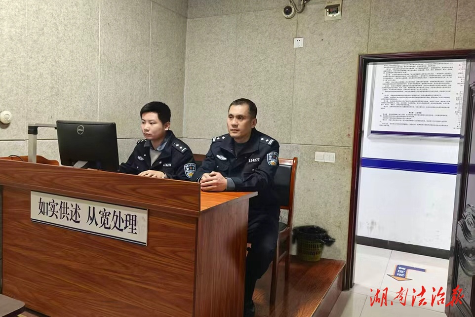 從“撈金夢(mèng)”到“鐵窗淚”，涉詐人員杜某偷渡境外作案被刑拘