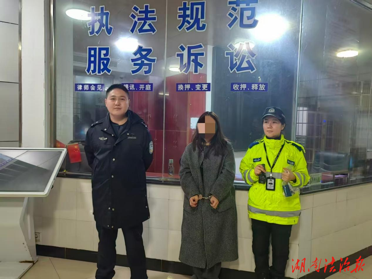 10万元现金变“练功券”，吉首一女子获刑