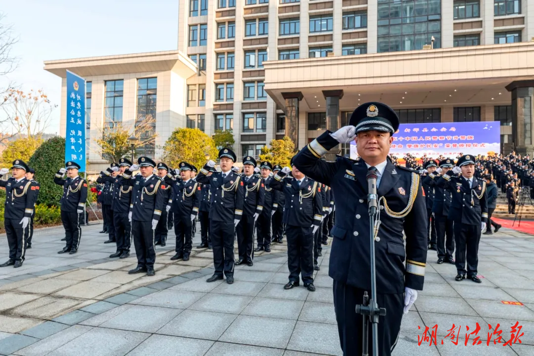 陳義成：警徽閃耀處 丹心映忠誠