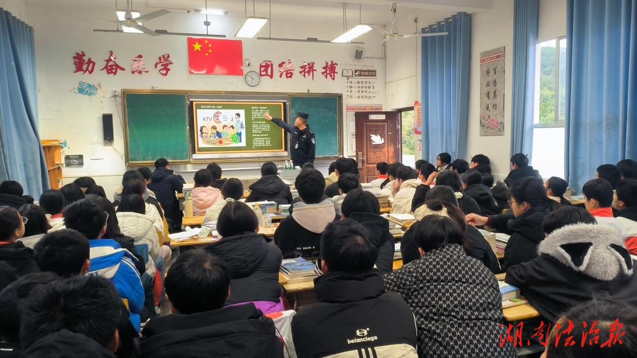 丹青派出所：“法治宣傳”進(jìn)校園 春風(fēng)化雨護(hù)“新苗”