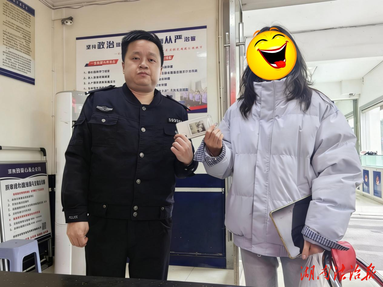 龙山公安：倾力寻回手机 守护至亲念想