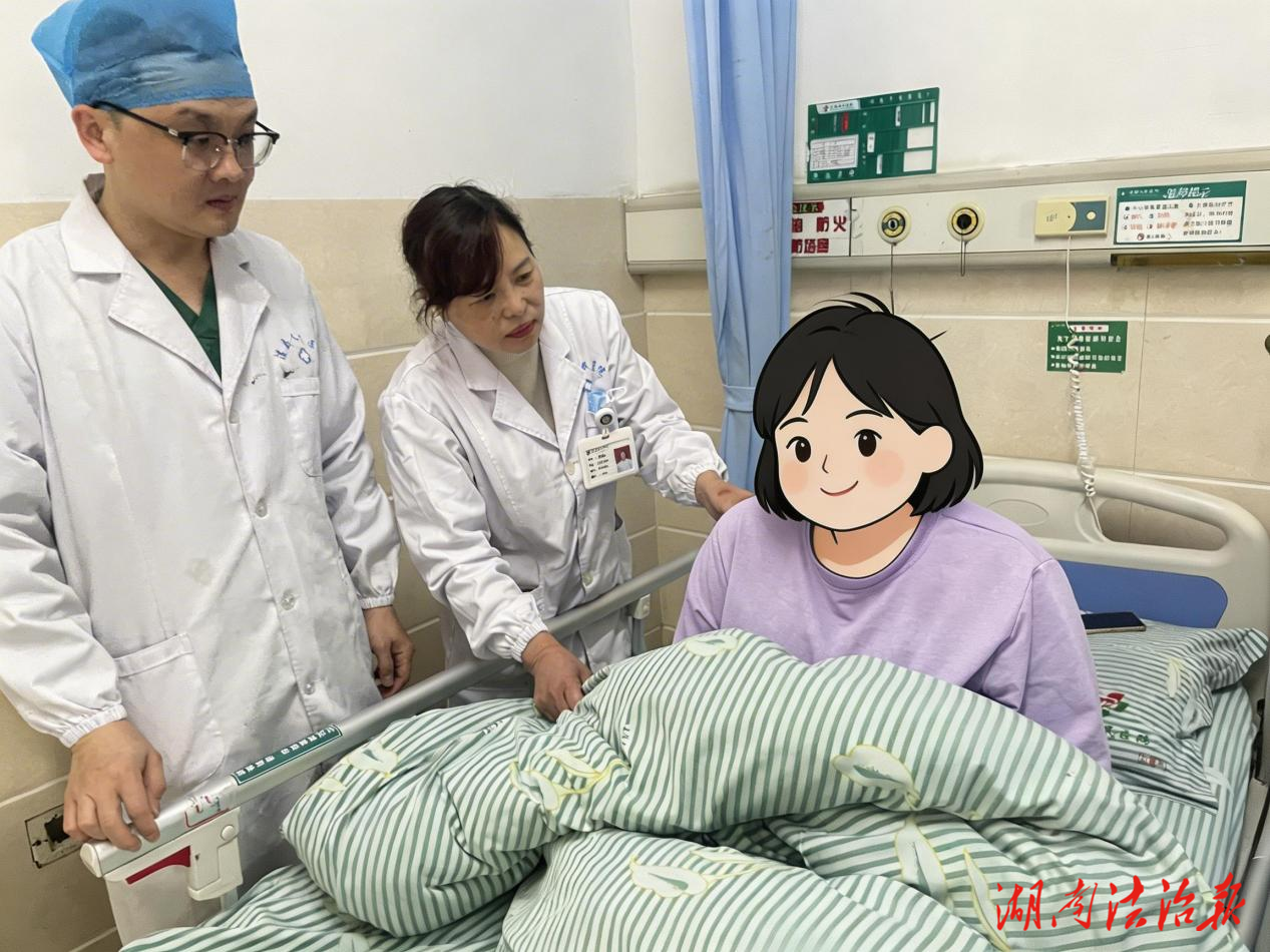 道縣：多學(xué)科協(xié)作成功為稀有血型患者實施高難度腹腔鏡手術(shù)