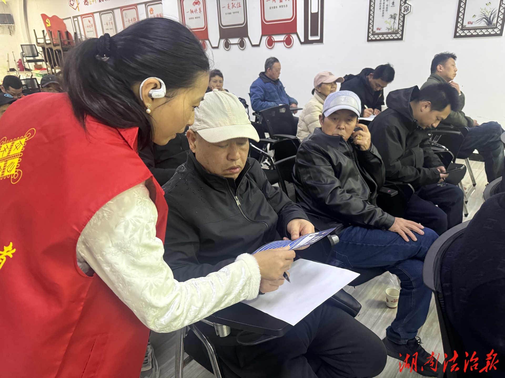 述職亮績促提升 平安共治筑根基