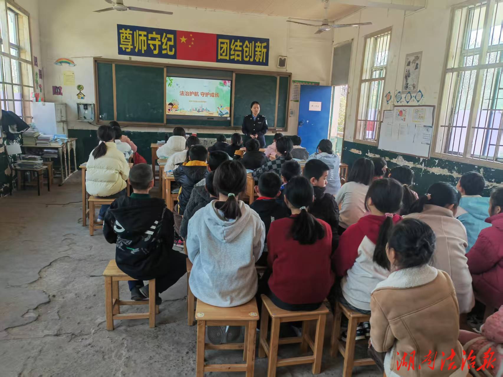 “馬”力全開，法治護(hù)航