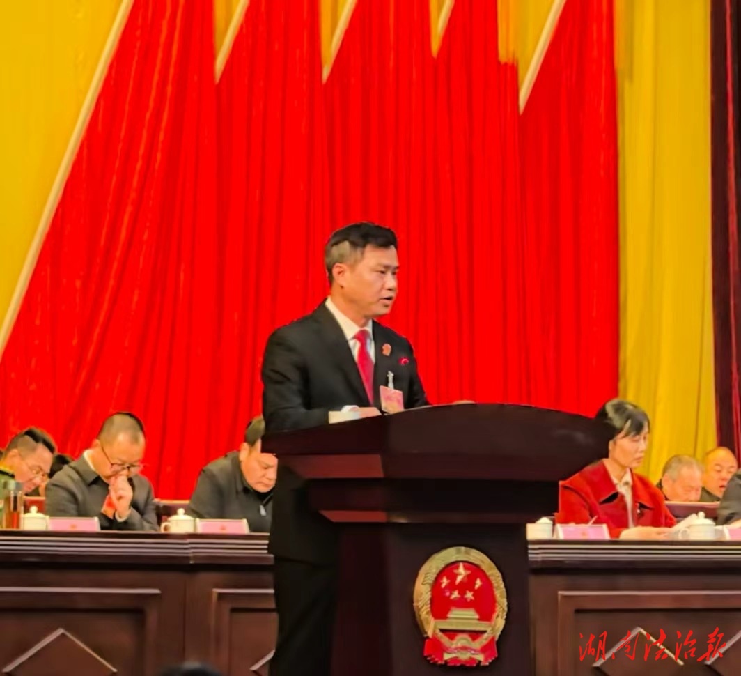 祁東法院2025年工作報(bào)告極簡版來了！