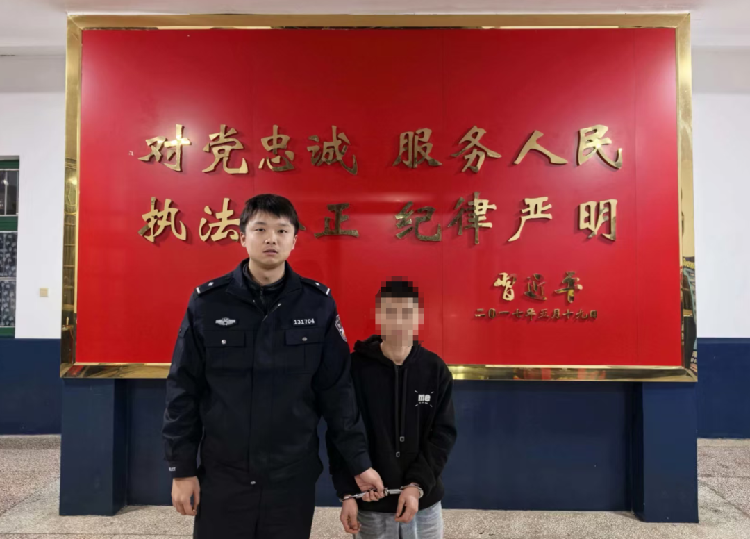 警民合力，正義夾擊：“老熟人”剛出高墻又進班房